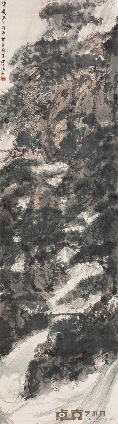 傅抱石 1943年作 飞瀑图 镜心 103×29cm